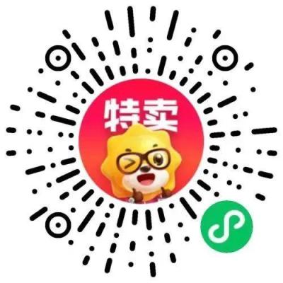 做为一名学生党,购买的东西应该是最划算的了