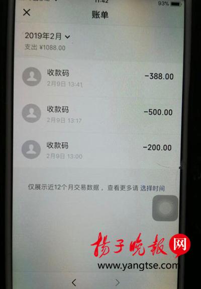 淘宝红包返利怎么领取,支付宝返现是真的吗