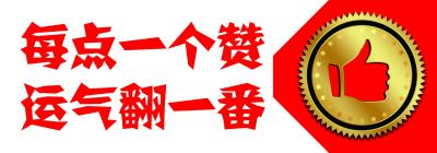 淘宝购物哪里可以申请保价,淘菜菜怎么申请保价