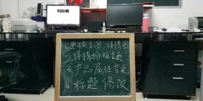 为什么淘宝账号有风险需要身份证号码,淘宝风险提示标签在哪里