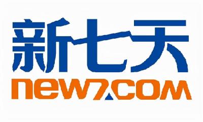 淘宝店铺排名突然靠后该怎么办,月成交量怎么办