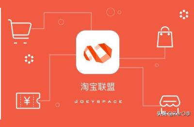 淘宝如何自己发布宝贝,淘宝分销商怎么一键发布宝贝到自己的店铺