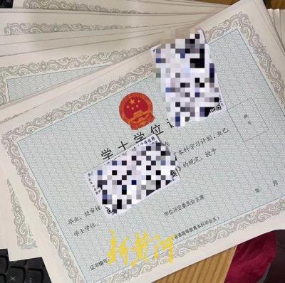 在淘宝上还能查什么,淘宝订单号能查到什么