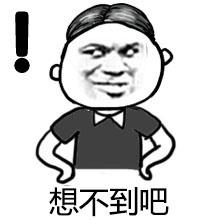 淘宝多少钱包邮合适,免单包邮是什么意思