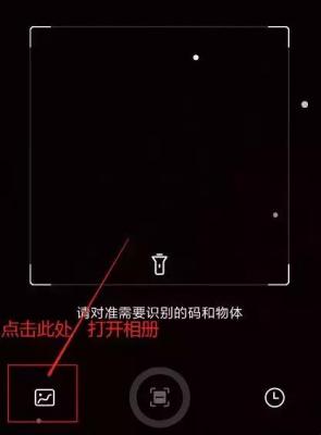 淘宝问题投诉天猫电话多少,天猫投诉的口令是什么