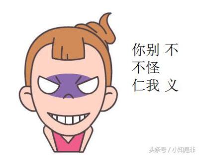 淘宝给店家好评是在哪里,淘宝客服如何邀请服务评价