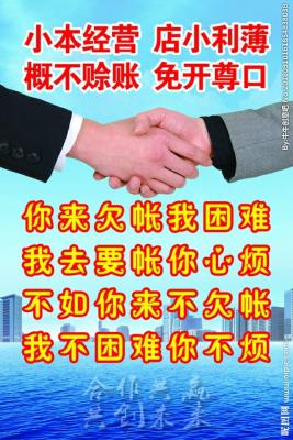淘宝卖家不想发货为什么,网商迟迟不发货怎么处理