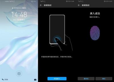华为解锁码多少钱淘宝,淘宝买的华为配件是原装的吗