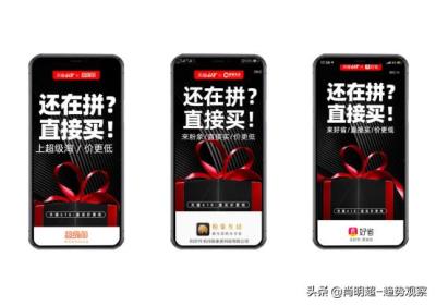 淘宝商家如何淘宝联盟,淘宝联盟怎么找到结算中心
