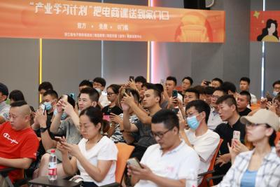 淘宝卖家如何发布定制产品,朋友家里有个小型代工厂