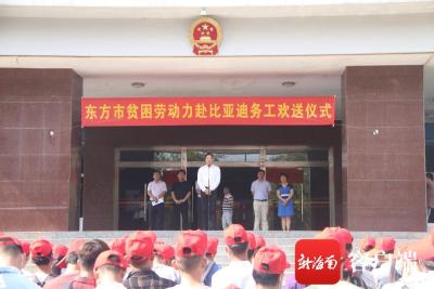 直通车人群如何筛选,怎样利用直通车来进行低价引流