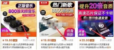 淘宝号可以做什么项目,有好的项目推荐吗