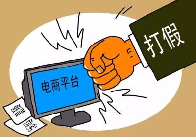 淘宝卖东西要什么样的条件,申请淘宝逛逛需要满足哪些条件