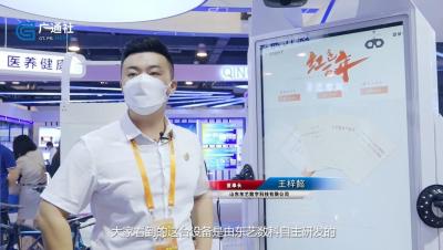淘宝直通车如何推广虚拟,如何能够做好社交电商