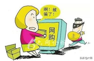 淘宝在哪里确认售后退款,淘宝客服回复消毁退款是什么意思