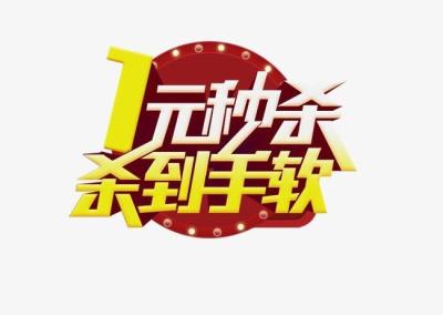 怎么在淘宝查我买过的东西,淘宝别人给我买的东西有显示么