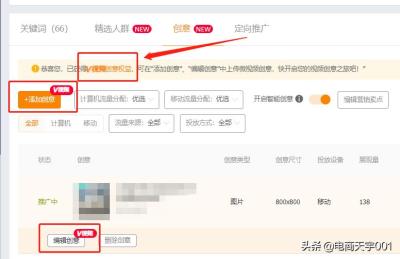 淘宝发布商品类目有什么,淘宝一件代发做什么类目比较好