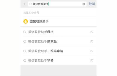 店群怎么在抖音上做广告,抖音极速版怎么建粉丝群