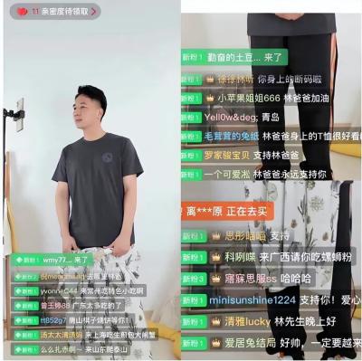 不用的淘宝怎么注销店铺,淘宝开店已申请好了