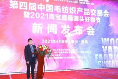 卖的多也不挣钱,一个东西网上一搜
