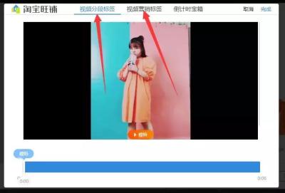 淘宝主图尺寸最好是多少,大概需要多大尺寸的纸张