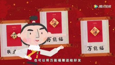 淘宝上的种树在哪里,淘宝果园怎么不能兑红包了