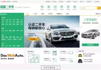 闲鱼担保交易怎么发布,闲鱼怎么交易比较安全