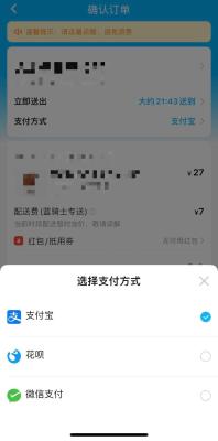 闲鱼链接为什么显示审核中,闲鱼未通过认证或已被处罚是什么意思
