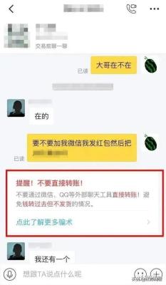 闲鱼怎么不用拍照验证,闲鱼收相机注意什么