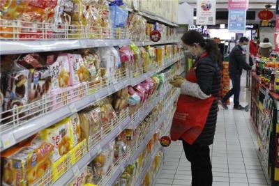 威海利群购物广场女装店,威海哪里有宠物狗卖