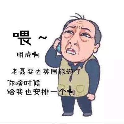 淘宝亲情卡在哪里看额度,支付宝亲情卡520元什么意思