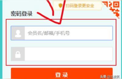 手机怎么开淘宝网开店,如何在闲鱼上买一部靠谱的手机