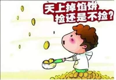 做拼多多店群合法吗,亚马逊无货源店群模式