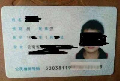 淘宝盖章有什么风险,淘宝上刻自己个体工商户章犯法吗