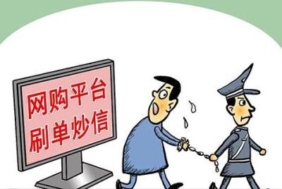 淘宝评价默认排序是什么,淘宝如何看自己是不是前100下单