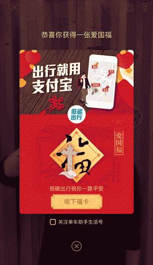 淘宝上的红包怎么能关闭呀,淘宝签到21天7元红包怎么关闭