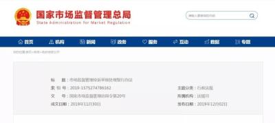 淘宝货物恶意退款怎么处理,卖家已经赔付还能退款吗