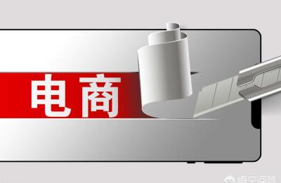 抖音小店无货源0基础玩法,抖音小店无货源适合新手吗