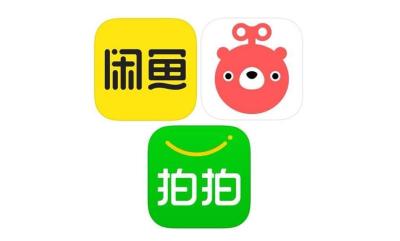 转转和闲鱼怎么卖手机,二手手机怎么在同城卖