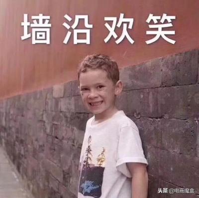 淘宝流量包怎么用法,点淘定向免流量吗