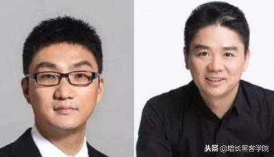 淘宝商品如何拼购,社交电商新平台有哪些