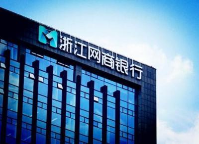 有多少人欠淘宝贷款的,你身边人有没有房子断供的