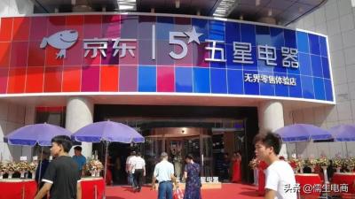 福州东百广场群升店美食,请问福州哪里有卖碎布料