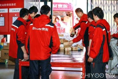 京东拆单了退货让补运费,京东退换无忧怎么还自己出运费