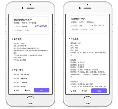 淘宝人工服务评价在哪里,淘宝中评价怎么投诉