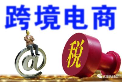 闲鱼的流量怎么变现收入,谁能告诉我闲鱼要怎么做才能赚钱
