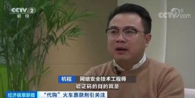 淘宝代购为什么打码,现在还有什么普通人不太知道的暴利行业
