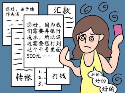 卖面膜的淘宝店铺押金多少,在海南有一套房子是怎样的体验