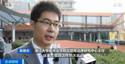 淘宝退货退款手续费是多少,淘宝订单超过一个月还能申请退款么