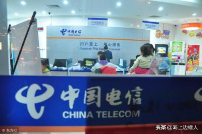 淘宝如何选择免费流量套餐,淘宝店铺怎么设置折扣比较合理呢